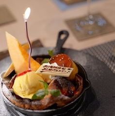 肉魚菜 むらかみのおすすめ料理3