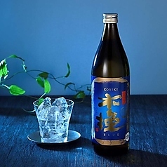 【芋】 木挽ブルー 《一合》