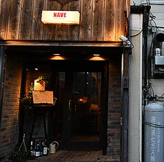 NAVE ナーヴェ 大船の雰囲気1