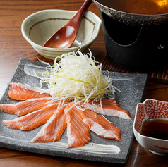 富士山サーモン