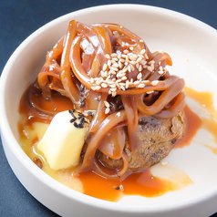 塩辛じゃがばた