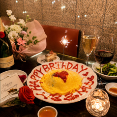 茗菜縁 久屋大通の特集写真