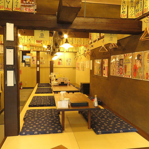 大衆酒場ケイショウ 立川店 立川 居酒屋 ホットペッパーグルメ