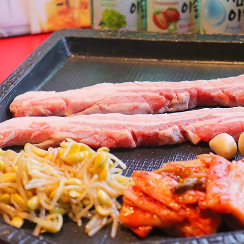 韓国焼肉7 焼肉 ホルモン のメニュー ホットペッパーグルメ