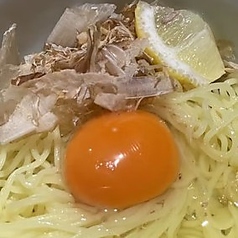 名古屋コーチンのTKM(卵かけ麺)