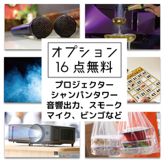 DeBarge デバージ 渋谷駅のおすすめ料理2