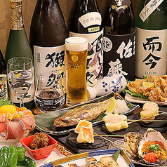 魚串 日本酒 ちかのあんご金山店のコース写真