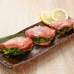 ネギ厚切り牛タン (4枚)