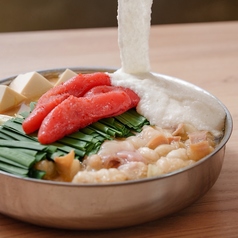 さいの特集写真