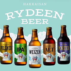 居酒屋 八海山バル 溝の口本店のおすすめドリンク3