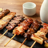 本気の大ちゃん 天神大名店のおすすめ料理2