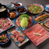 焼肉 たんたたん 浦和店のおすすめポイント1