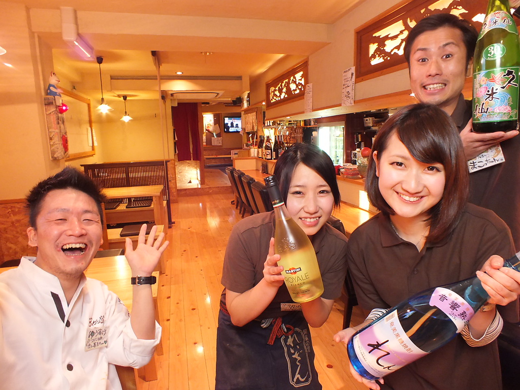 【記憶に残るサービスをご提供】誕生日・記念日・初任給祝い・同窓会・合コンなどお任せください