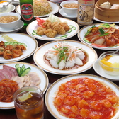 菜香園 鶴見店の詳細