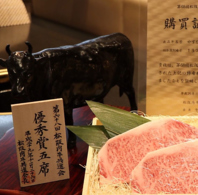 個室焼肉×ブランド牛をコースでご堪能いただけます