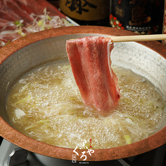 ［牛タンしゃぶしゃぶ］贅沢で奥深い味わいを堪能