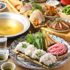 釣宿酒場マヅメ 本町店のコース写真