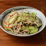 【ランチ】沖縄料理から定食まで豊富なメニュー♪