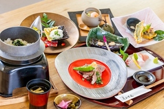 千山万水コース5000円