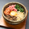 料理メニュー写真&nbsp;五目石焼ビビンバ
