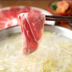 金山成吉思汗のコース写真