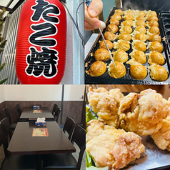たこ焼き酒場 しげちゃんの特集写真