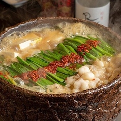 ひまり 新宿本店のおすすめ料理3