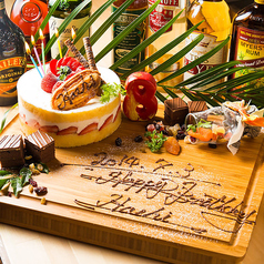 【要予約】豪華なサプライズ！ホールケーキ（5,500円～）もご用意♪