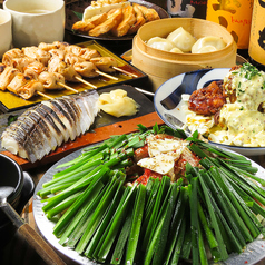 居酒屋 ジュンプウ 大和店の特集写真