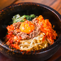 料理メニュー写真&nbsp;石焼きビビンバ