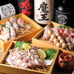 串焼き かめや池上町本店のコース写真