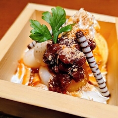 安納芋アイスと白玉の和風パフェ