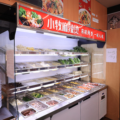 旨辛スープに一碗入魂！自分好みに選べる本格絶品麻辣湯の写真