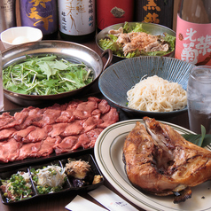 居酒屋 素麺屋糸 新宿本店のコース写真