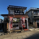 焼きとり 軽食 桜んぼの詳細