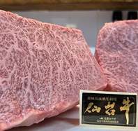 昭和33年創業和牛卸直営◎希少部位有焼肉店