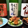 KEMURIのおすすめポイント1