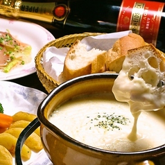 ハロウィン 旭川のコース写真