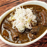 名物！黒もつ煮込み