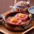 料理メニュー写真&nbsp;月見まぐろユッケの贅沢丼