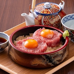 月見まぐろユッケの贅沢丼
