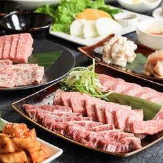 肉の割烹田村 菊水元町店のコース写真