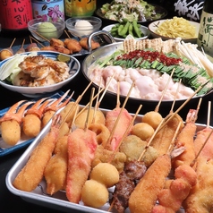 串カツ酒場 ナニワ屋 野々市店のコース写真
