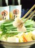 九州の地魚料理 侍 赤坂店のおすすめポイント3