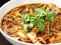 料理メニュー写真&nbsp;麻辣刀削麺