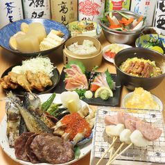 大衆酒場 いのまるのコース写真