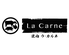 La Carneのロゴ