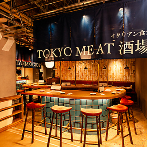 TOKYO MEAT酒場 トウキョウミートサカバ 東急原宿プラザハラカド店