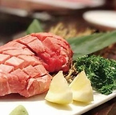 炭火焼肉ホルモン横丁 徳山店のコース写真