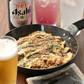 料理メニュー写真&nbsp;お好み焼き